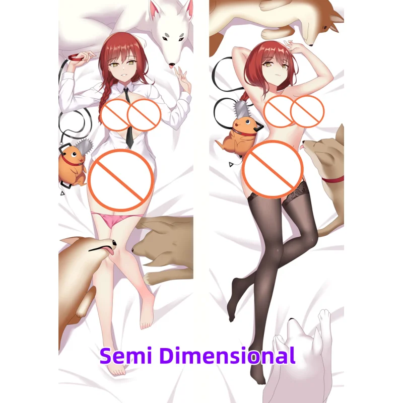 

Dakimakura Anime Chainsaw Man Makima Double-sided Print Of Life-size Body Pillowcase Gifts Can be Customized
