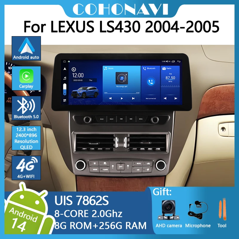 

12.3 INCH For LEXUS LS430 2004-2005 Car Navigation Gps Audio Dvd Radio Android14 8+256G carplay 2400*896 UIS 7862S