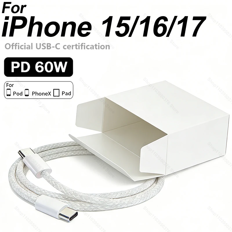 Câble de charge rapide officiel PD 60W 6A USB-C vers Type-C pour Apple iPhone 17 16 15 Pro MAX Plus ? Accessoires de chargeur Câble de charge rapide officiel PD 60W 6A USB-C vers Type-C pour Apple iPhone 17 16 15 Pro MAX Plus ? Accessoires de chargeur