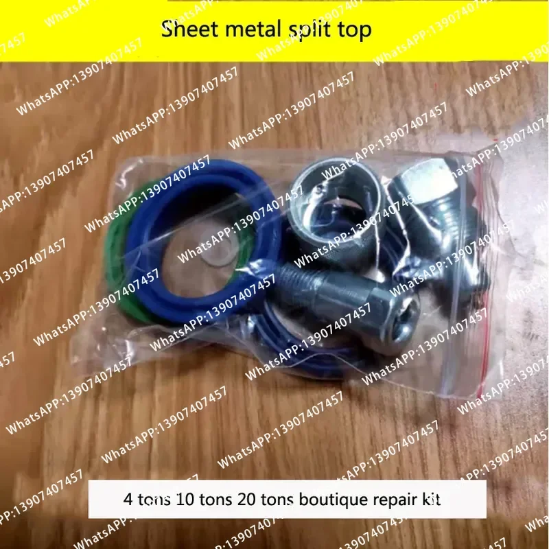 4 Ton 10 Ton 20 Ton Sheet Metal Separate Jack Accessories Repair Kit Oil Seal Sealing Ring Combination Tubing Connector