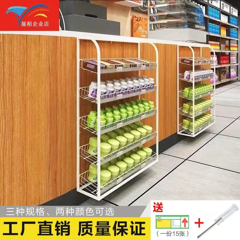 Small shelves in front of the bar, small shelves in supermarkets, convenience stores, checkout pages,cigarette shelves, snacks