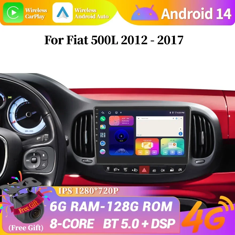 Autoradio สําหรับ Fiat 500L 2012 - 2017 หน่วยวิทยุสเตอริโอ GPS นําทาง CarPlay มัลติมีเดีย Android รถหน้าจอ 4G WiFi