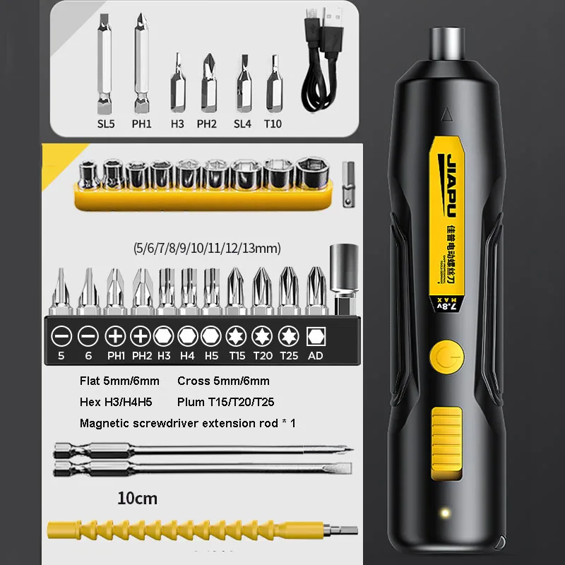 Electric Screwdriver Rechargeable Household Electric Batch Electric Drill Driver Mini Automatic Screwdriver Tool Sets with LED