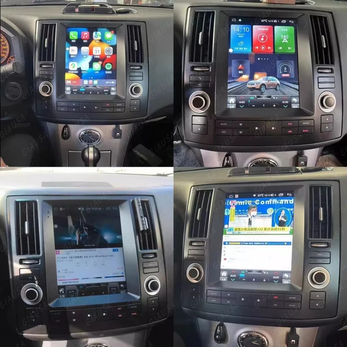 For Infiniti Fx Fx3… - image