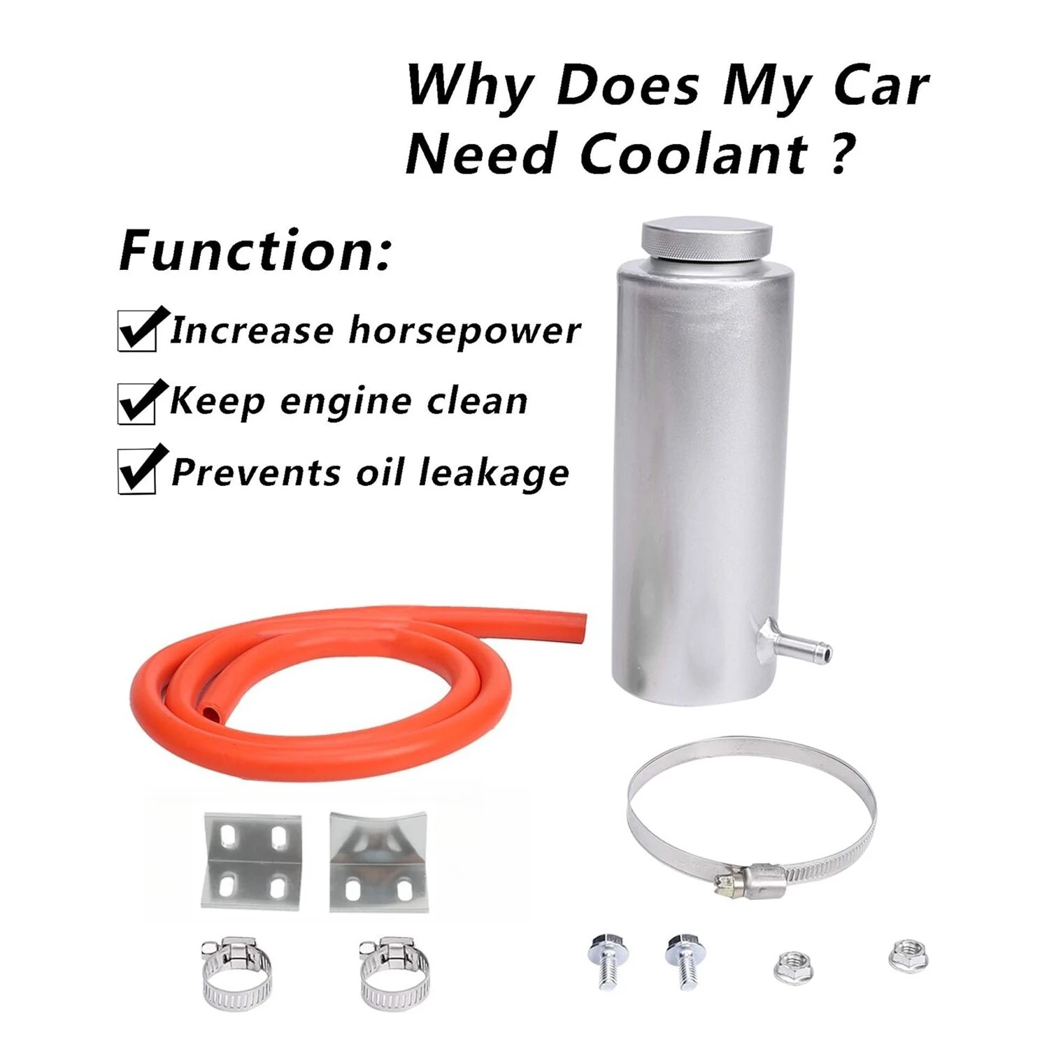 خزان تجاوز مبرد المبرد العالمي، ألومنيوم فضي