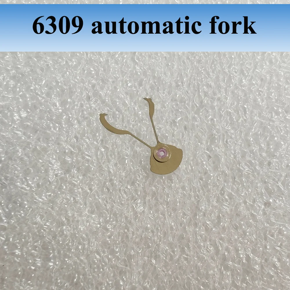 

Watch Accessories Automatic Fork Suitable for 6309 Movement Mechanical Watch Repair Parts Automatic Fork for Watchmaker