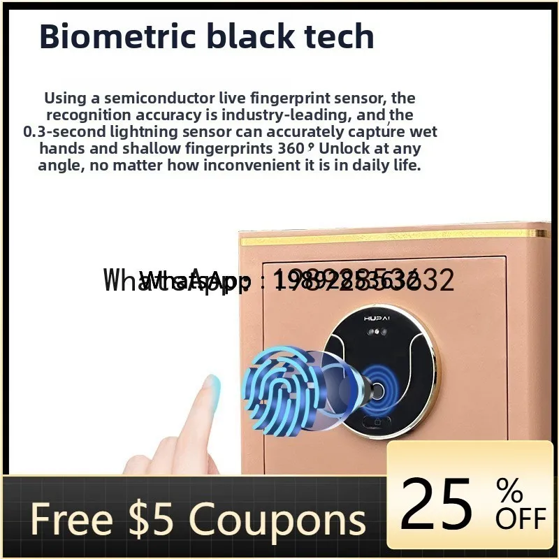 All-Steel Smart Alarm Fingerprint Safe Leather Wrapped Jewelry Safe Home Safe