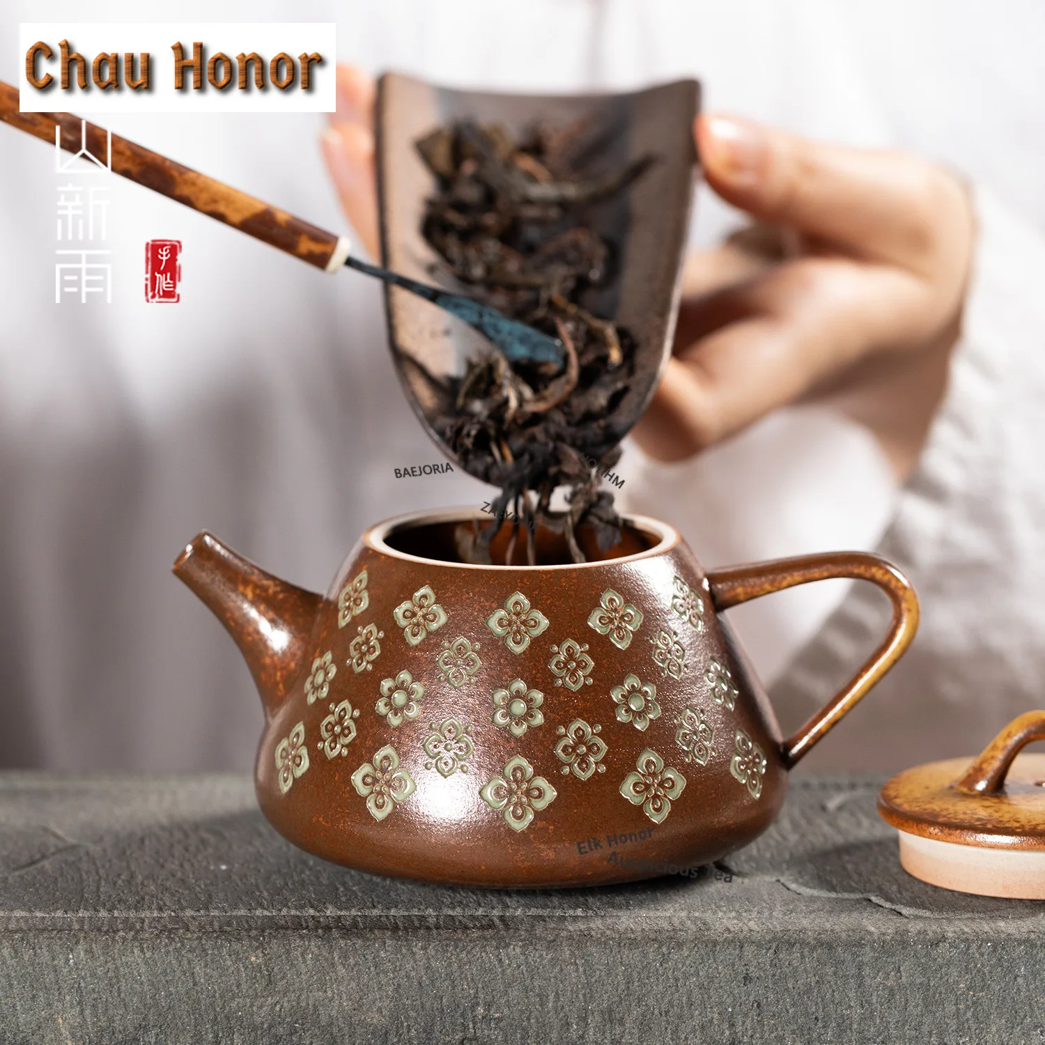 ZAEYORIA Po-phase Flowers Longquan Celadon Tea Set Complete Set Luxury Tea Ceremony Set Teapot and Tea Cup Set Teaware Ornaments