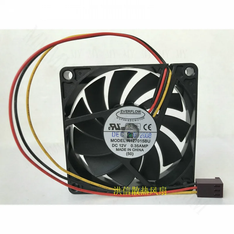 TT  EVERFLOW 7015 R127015BU DC12V 0.35A 7cm 3-wire double ball fan