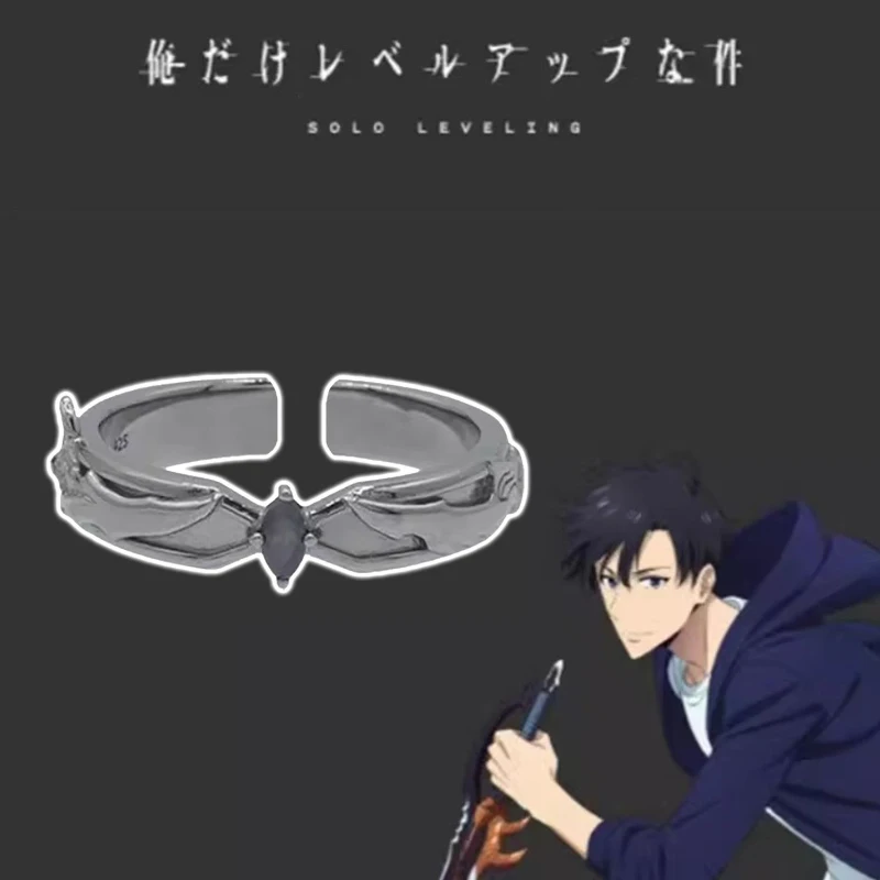 Cosplay Anime Solo - Anime Solo Leveling Sung Jin-Woo Cosplay