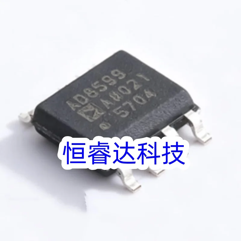 New AD8599 AD8599A AD8599ARZ SOP8 5PCS