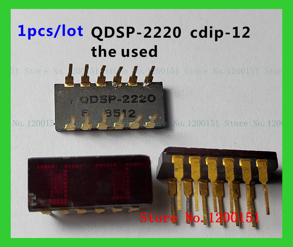 HCMS-2016 QDSP-2018 QDSP-2220 cdip-12 the used