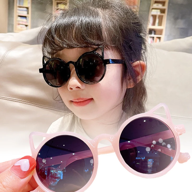 

Girls Cute Animal Cartoon Ears Sunglasses Outdoor Sun Protection Children Lovely Vintage Sunglasses Protection Classic Kids