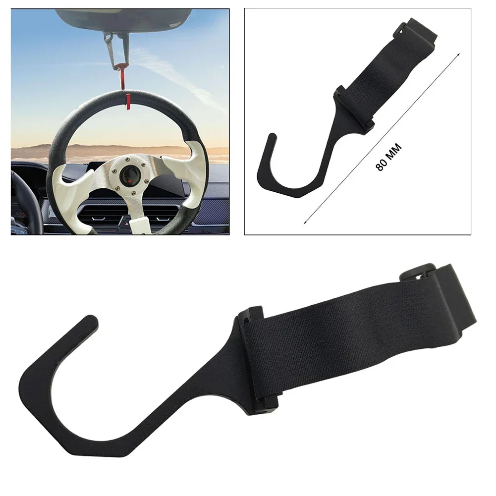 Adjustable Steering Wheel Hook For Car Truck Parts Accessories Car Mounted Modification Steering Wheel Hook