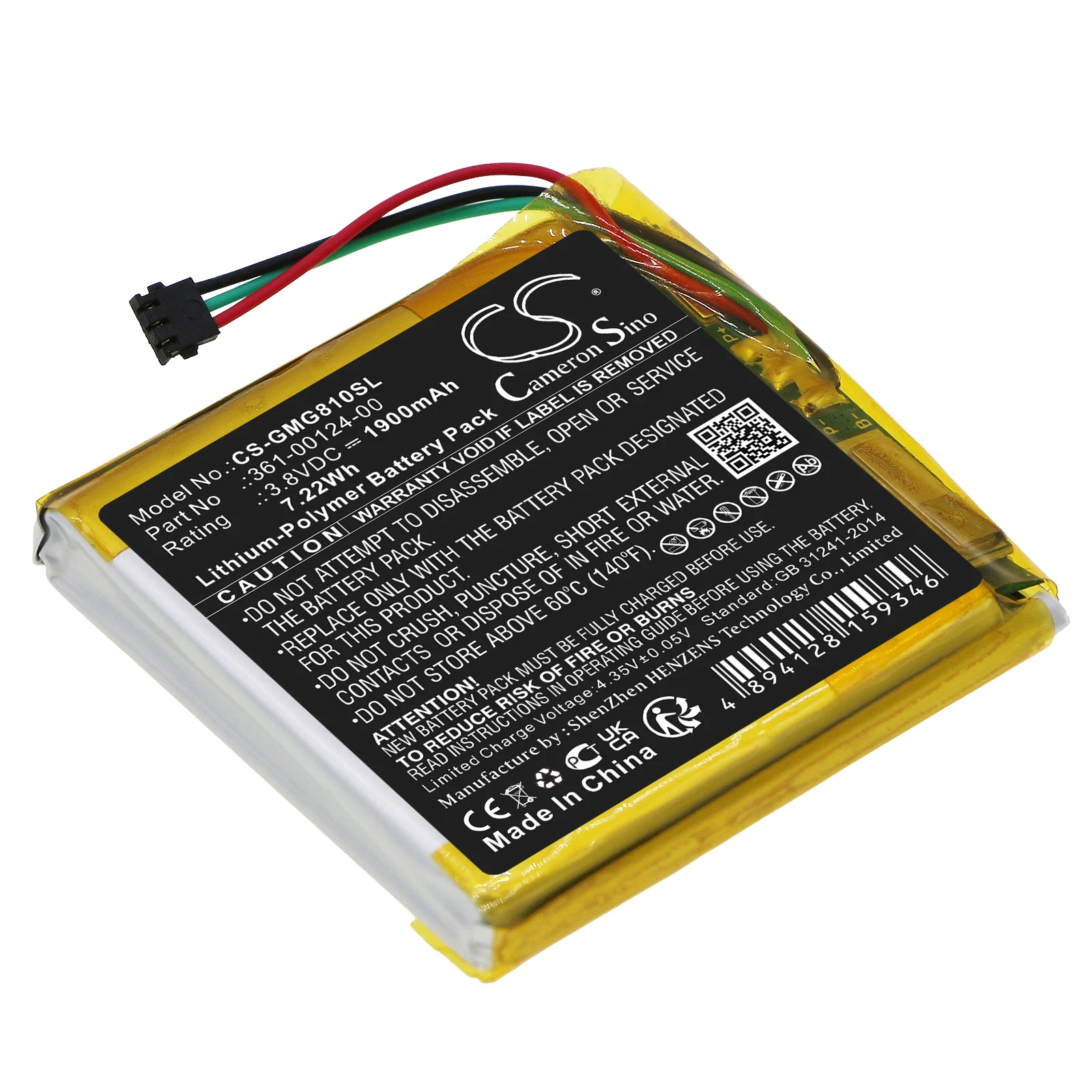 3.8V 1900mAh GPS, Navigator Battery 361-00124-00 for Garmin Approach G80 +TOOL