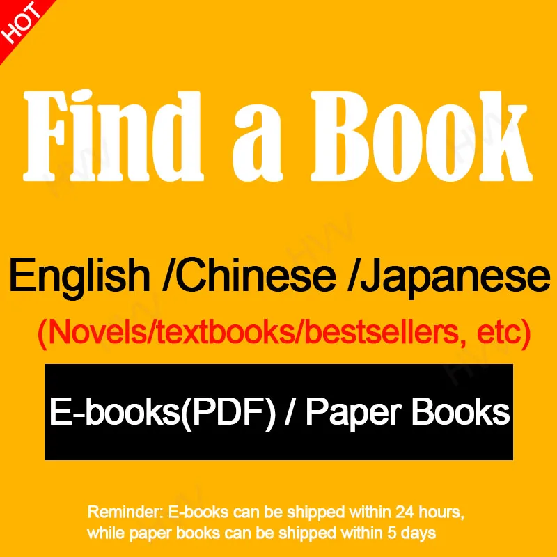 

Find A Books in English, Chinese, Japanese Novels, Textbooks, Bestsellers, And Other PDF E-books