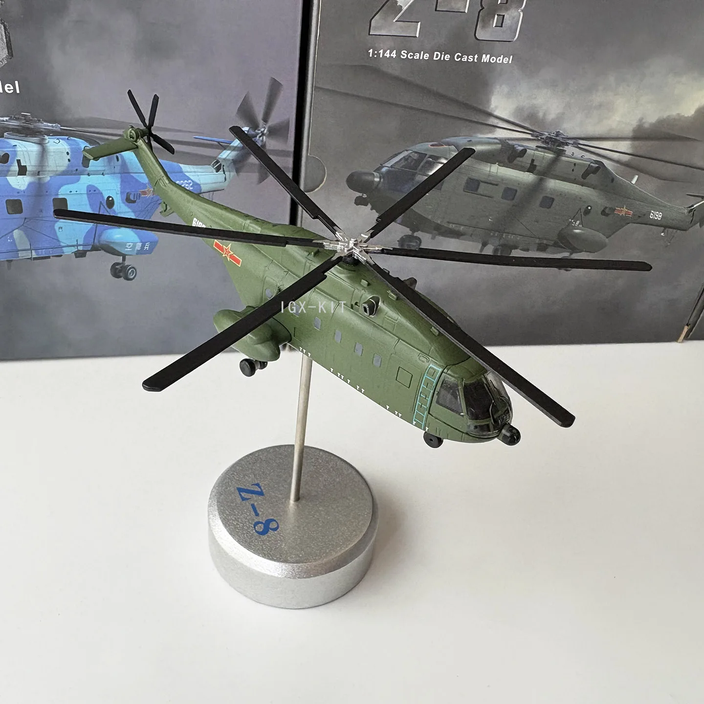 1:144 スケール中国 WZ-8 Z-8 Z8 ヘリコプターモデル武装航空機プロペラストレート 8 イルカ合金モデルおもちゃギフト