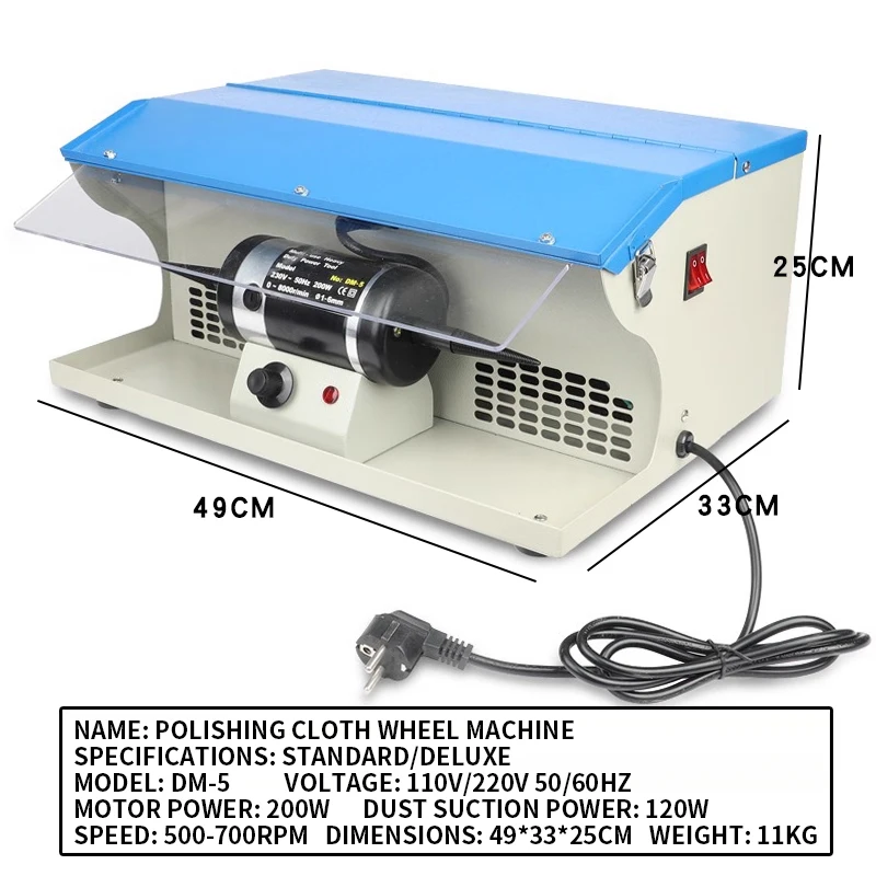 Compact Desktop Variable-Speed Polishing Machine Dual-Head Polishing Wheel Machine with Dust Collection for Gold, Silver