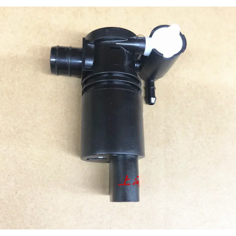 ROEWE RX5 EI5 RX5PLUS MG GS HS Front Wiper Spray Kettle Motor Washer motor
