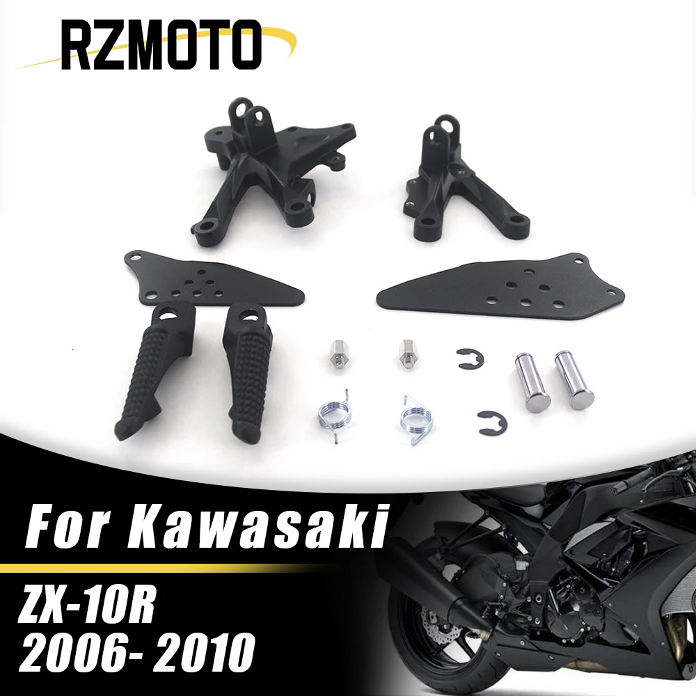 

Motorbike Front Pedal Holder for Kawasaki ZX-10R 2006- 2010(Front)
