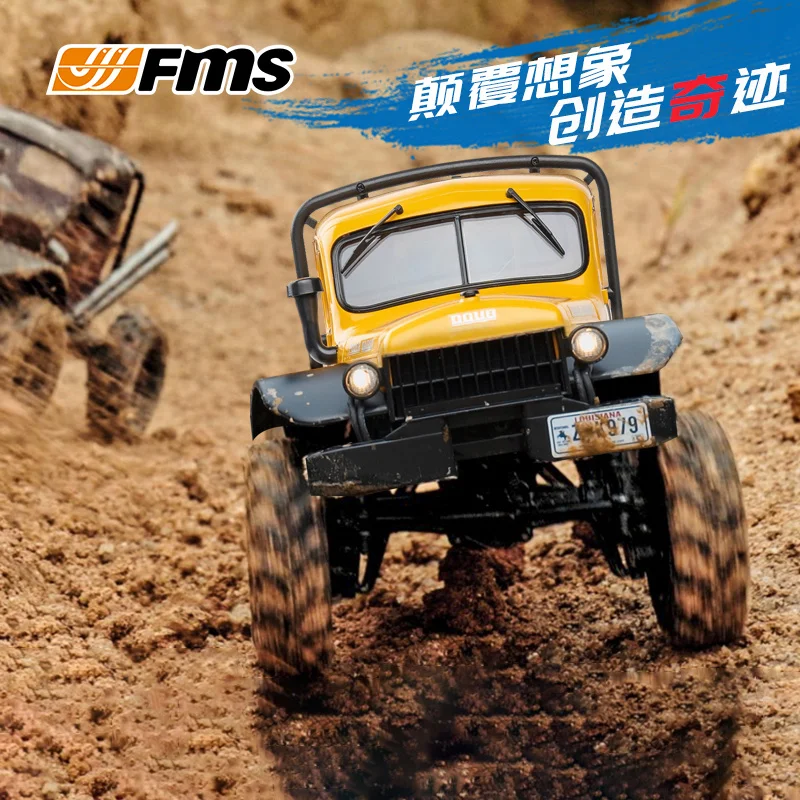 FMS Xiaoqi remote control car climbing car off-road vehicle four-wheel drive electric model toy truck 1/24 car model toy car