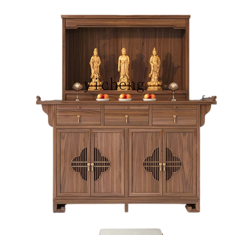 XL new Chinese black walnut shrine offering table shrine stand cabinet Buddhist cabinet Guan Gong Bodhisattva stand cabinet