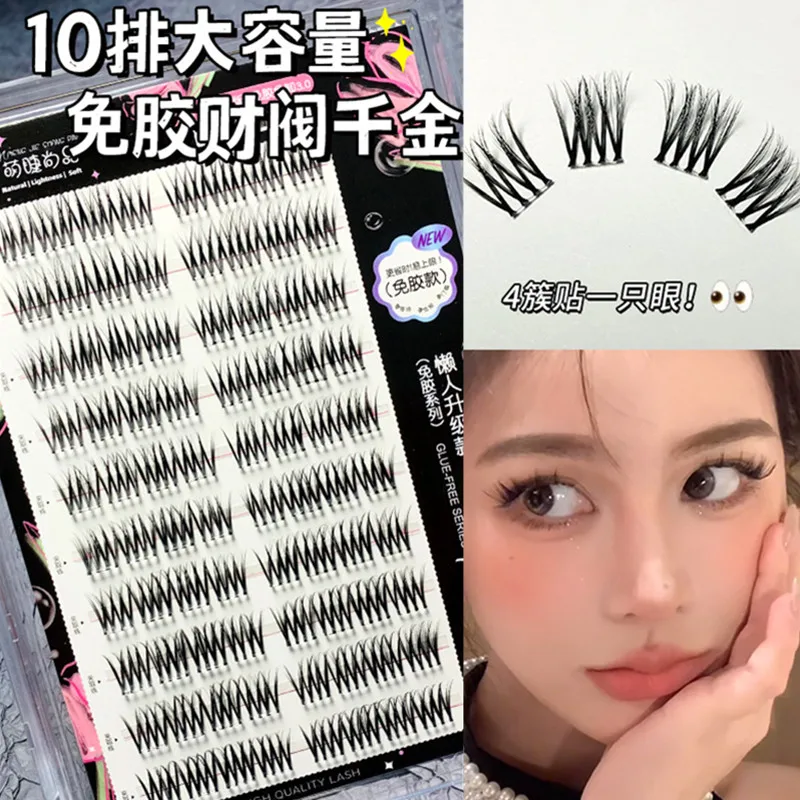 Lijmvrije Valse Wimpers Herbruikbare No-Removal Diy Gesegmenteerde Lange Dikke Lash Extensie Anime Ogen Vergroten Ogen Applicator Tool