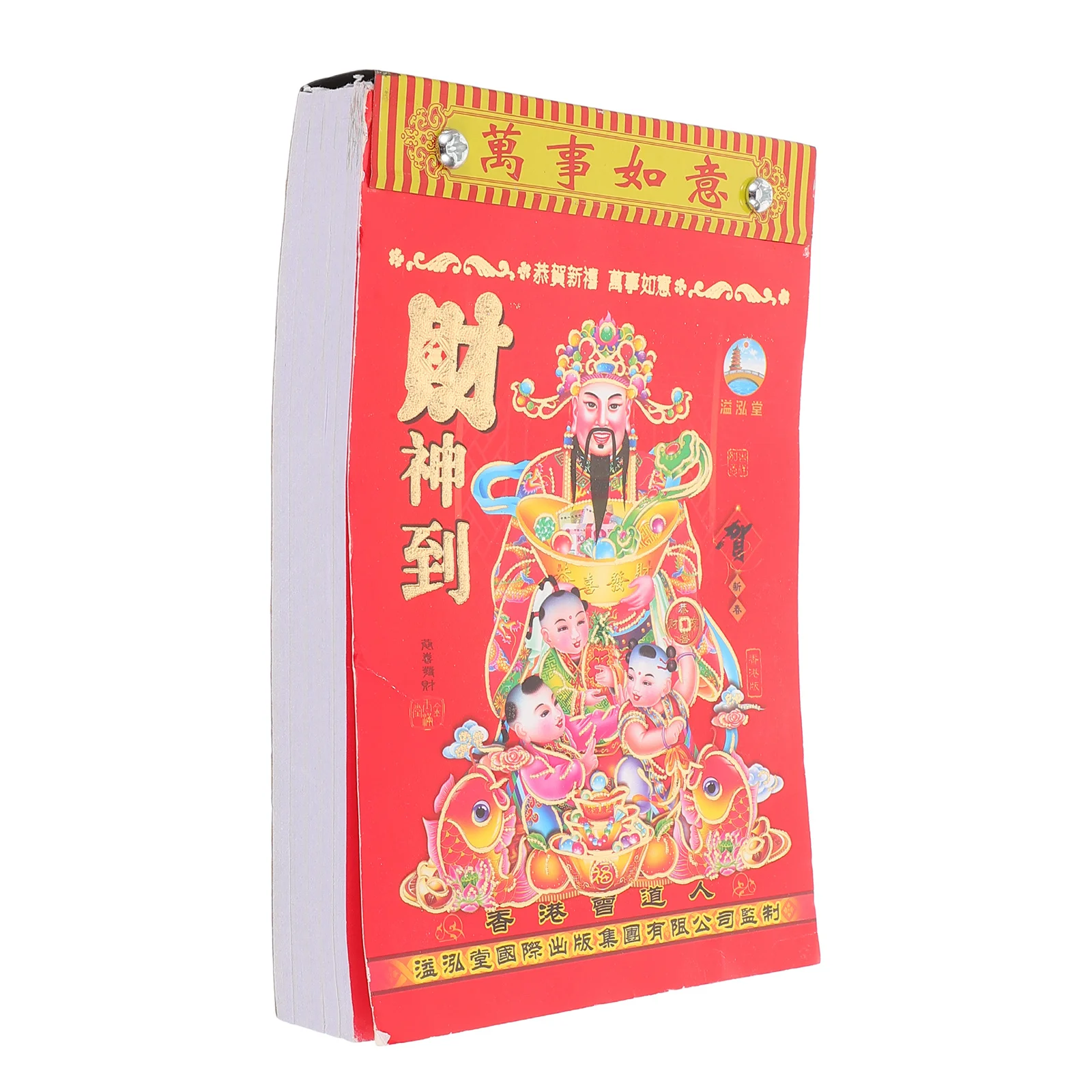 تقويم الحائط الصيني 2026 التقليدية المسيل للدموع معلقة مخطط يومي سنة الحصان القمرية زودياك ديكور السنة القمرية التقويم #5