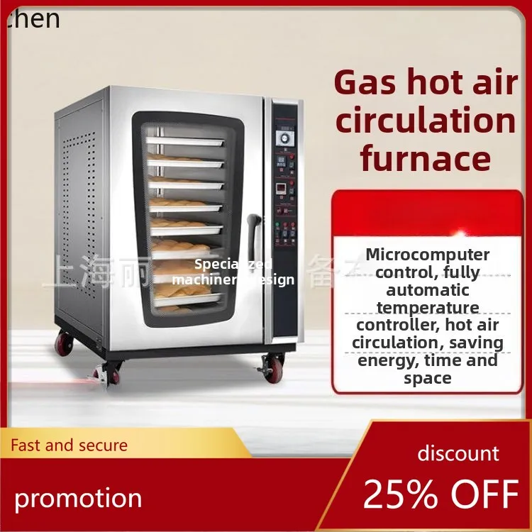 

HXL Hot Air Circulation Oven Electric Oven Tray Type Mooncake Oven Bread Egg Tart Box