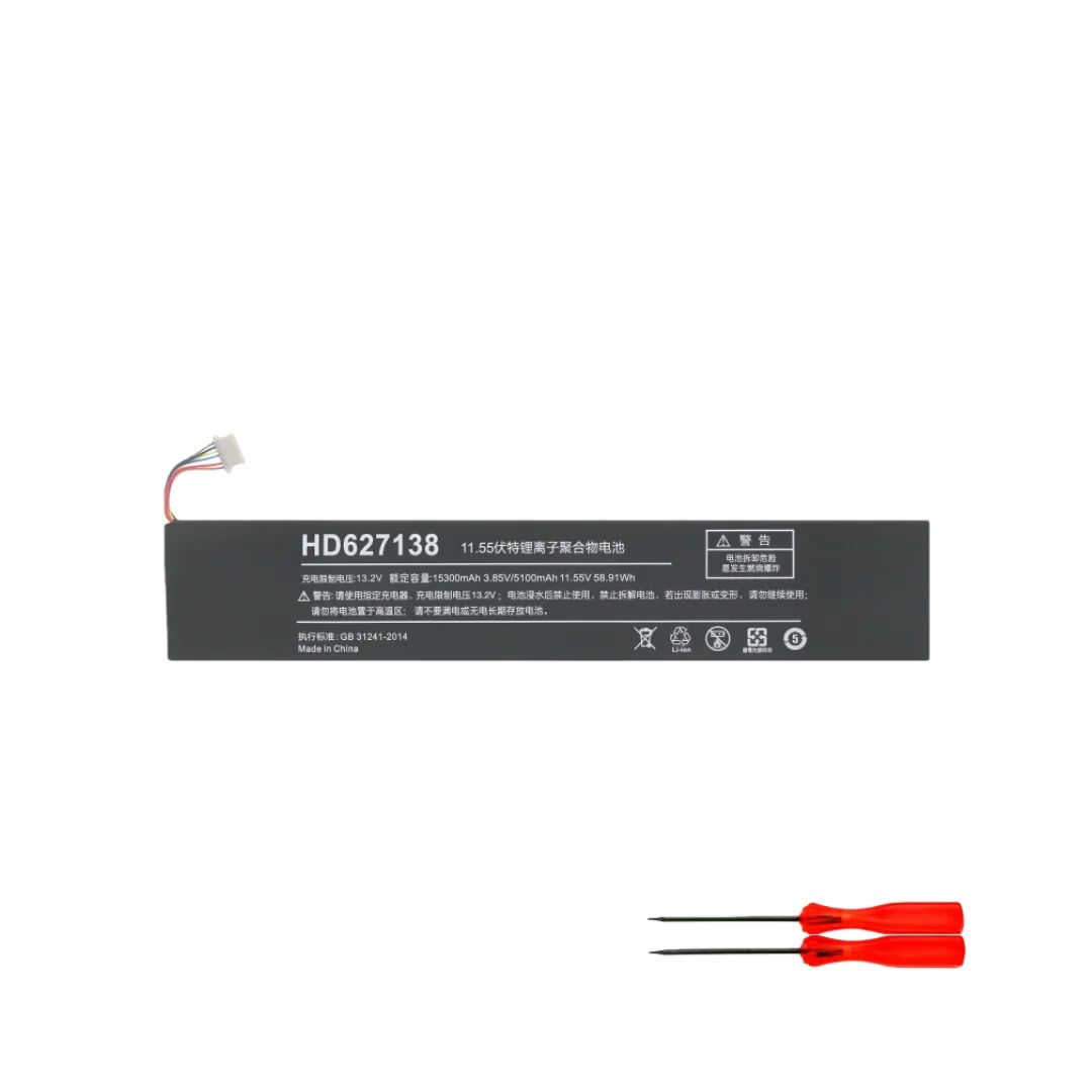 hd627138-batterie-d'ordinateur-pour-console-de-jeu