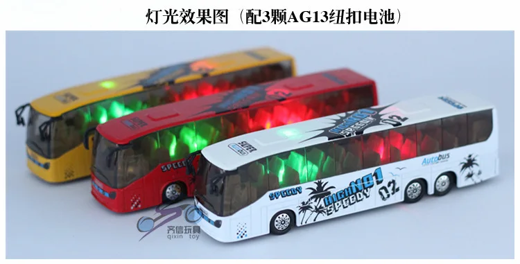 Modelo de autobús urbano de autobús de aleación 1:50, modelo extraíble, juguetes musicales de iluminación, superventas