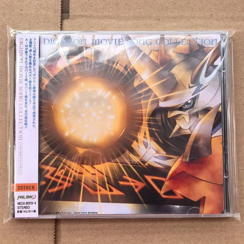 

Музыкальный CD-альбом DIGIMON: Коджи Вада, лучшие хиты, OST, музыкальная запись, для косплея, Walkman, автомобильные саундтреки, коллекция музыки для вечеринок