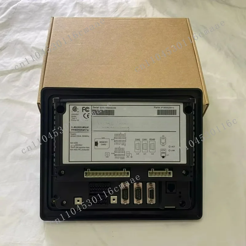 1900520012 Electrical display panel with program controller for compressor P1900520012