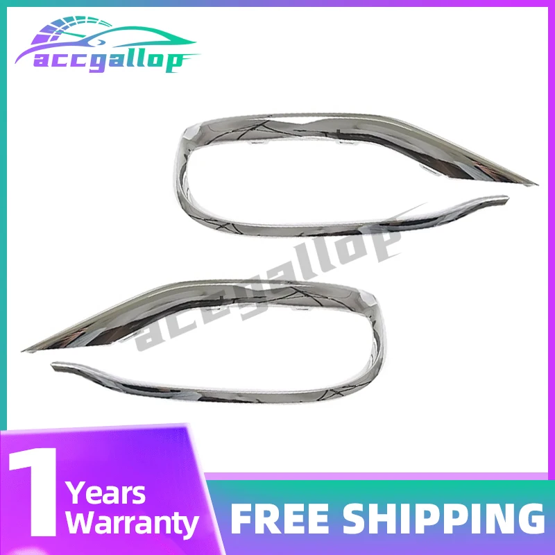 

Хромированная накладка на передний бампер для Mercedes Benz S Class W222 2018-2020