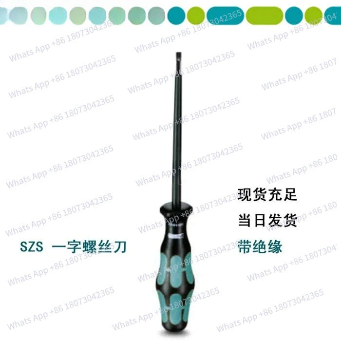 

1PCS New Original Genuine Screwdriver 1205053 SZS 0.6X3.5