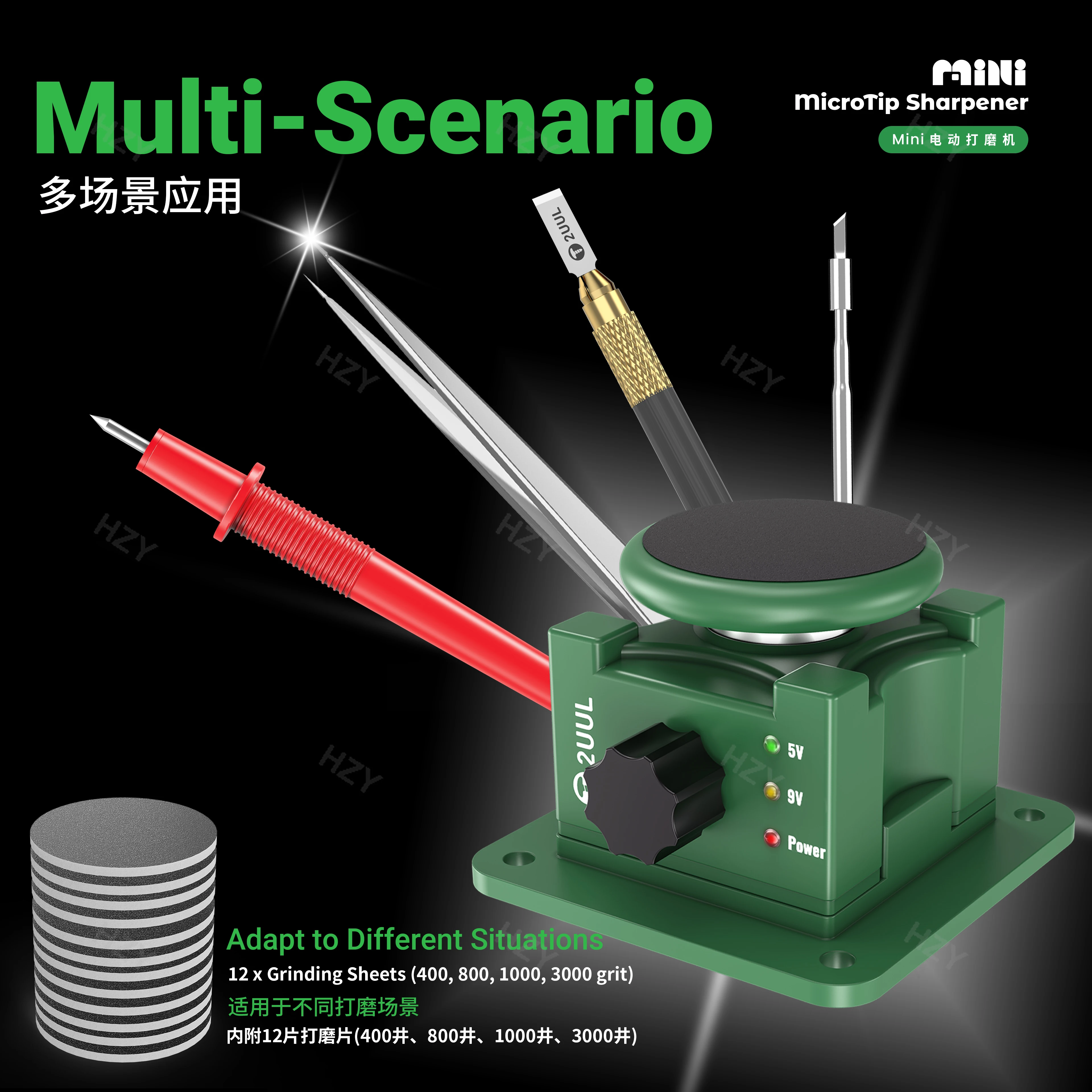2UUL DA79 Мини-шлифовальная ма – обзор и цена Power Tools Book