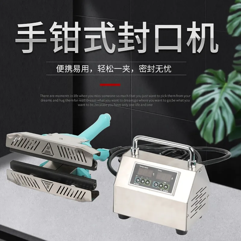 Hand-held sealing machine for aluminum foil bags, kraft paper bags PE transparent bag-s plastic bag-s and food packaging ba-gs