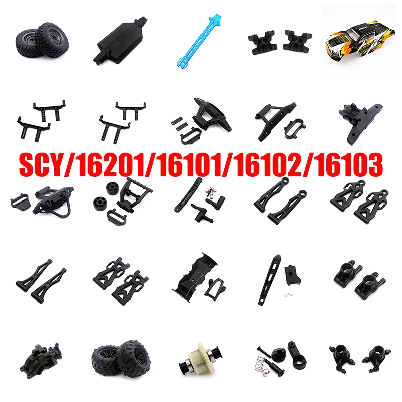 Chieetah-Glarent SCY-16201 SCY-16101 SCY-16102 SCY-16103 rc,スペアパーツ,ポータブル