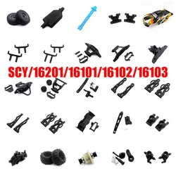 Chieetah-Glarent SCY-16201 SCY-16101 SCY-16102 SCY-16103 rc,スペアパーツ,ポータブル