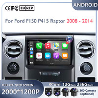 For Ford F150 P415 Raptor 2008 - 2014 Car FM/AM DSP 4G Android OS Carplay Auto WIFI  Radio Stereo Multimedia Player 2din BT 5.0