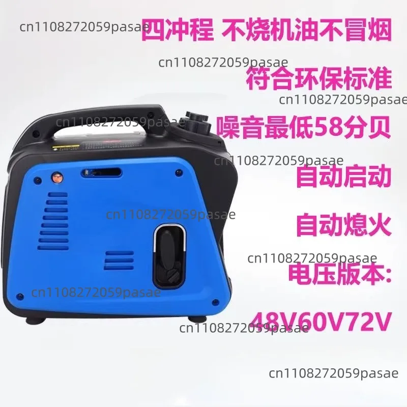 Range Extender Electric Vehicle Unlimited Range Universal Portable Generator Quiet High-Power