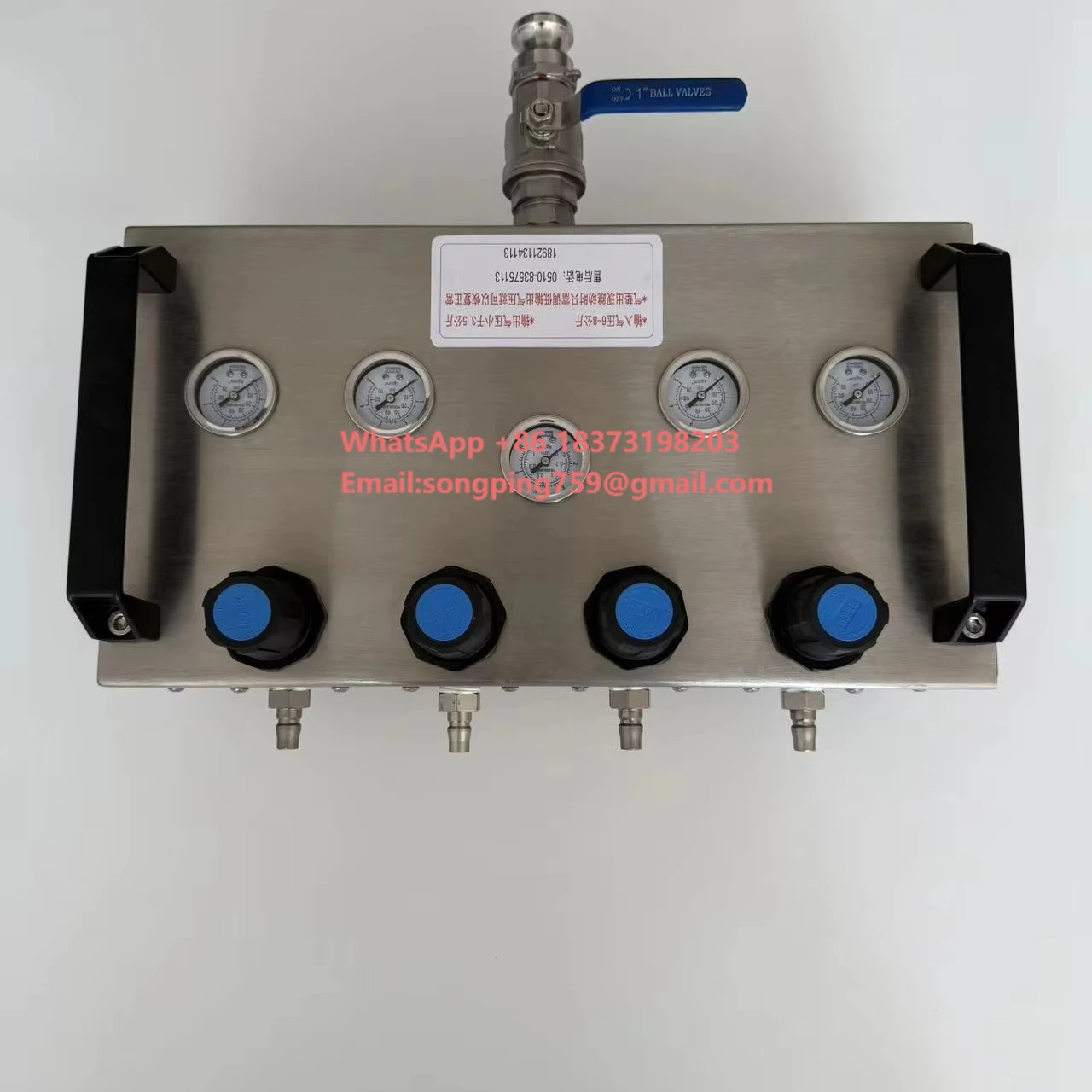 

New Stainless Steel Air Cushion Controller with Pneumatic Wheels