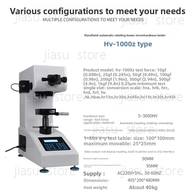 HV-1000Z Vickers Hardness Tester, Digital Micro Hardness Testing Machine for Metal Carburized Layer, Auto Data