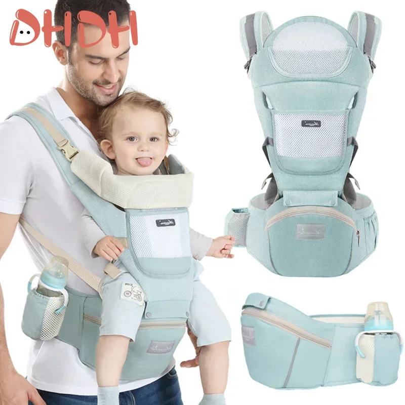 New Adjustable Ergonomic Baby Carrier Four Seasons Universal Baby Carrying Bag Waist Stool Strap Portable & Multifunctional