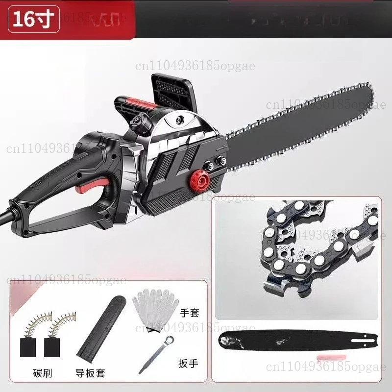 Chainsaw Household Small Handheld Logging Saw Outdoor Woodworking Electric