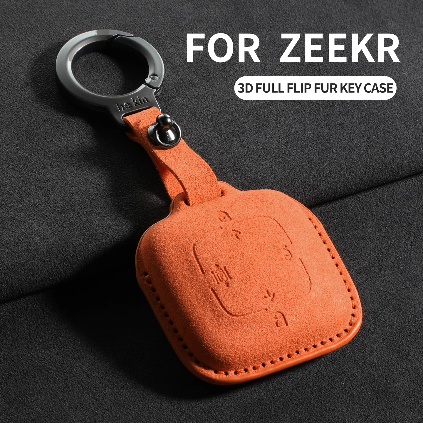 

4 Buttons Suede Leather Car Key Case Cover For ZEEKR X 001 007 009 7X MIX Anti-Scratch Auto Keychain Protector Shell Accessories
