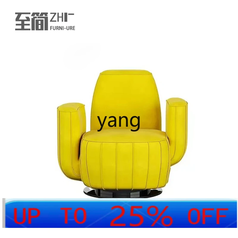 LTT  Sofa Leisure Single Seat Chair Modern B & B Living Room Personality Simple Armchair