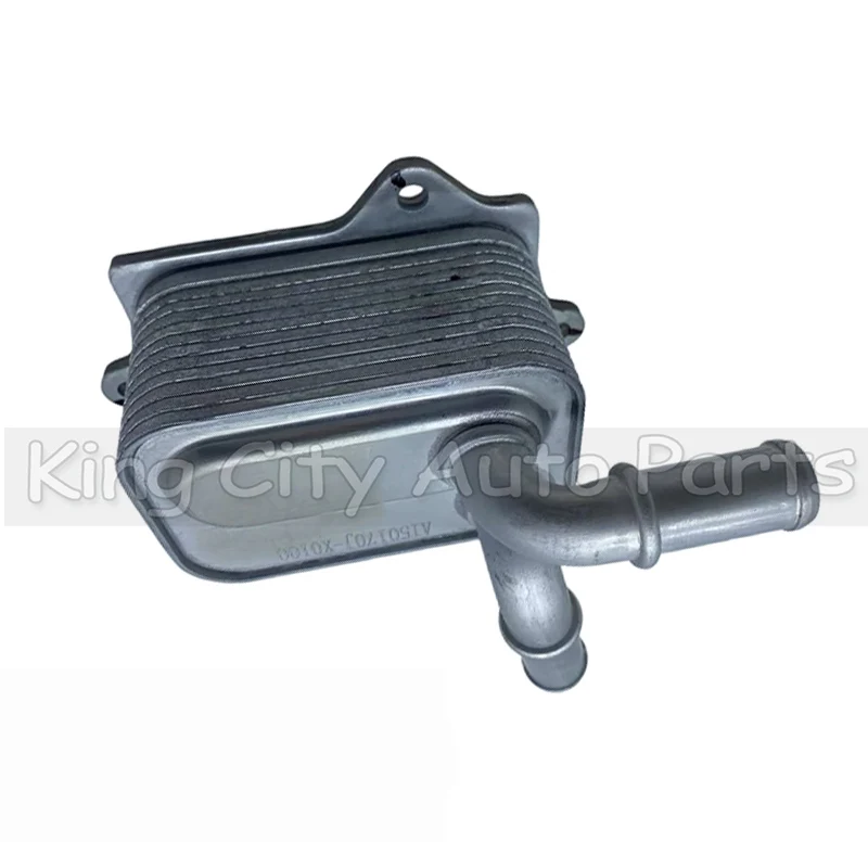 CAPQX Oliekoeler Montage Voor DONGFENG SHINE GS AX7 A60 Oliekoeler A150170J-X0100