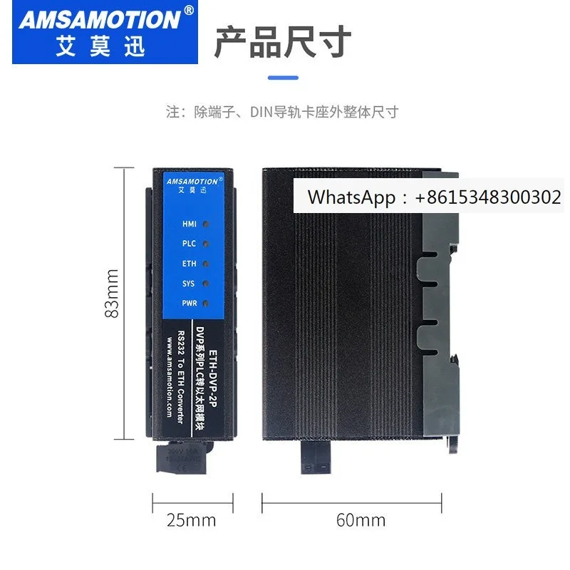 1PCS PLC to Ethernet communication 232 programming serial port expansion module ETH-DVP-2P