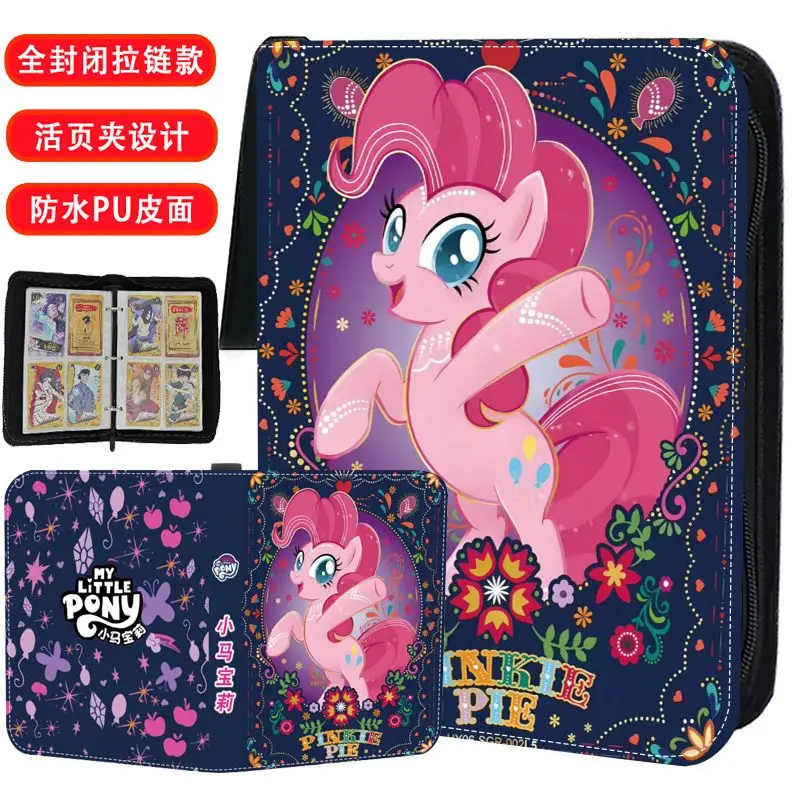 新しいマイリトルポニーカードコレクション趣味ゲームカードブックバインダーアニメ漫画名刺ホルダー子供のトレンディなおもちゃギフト